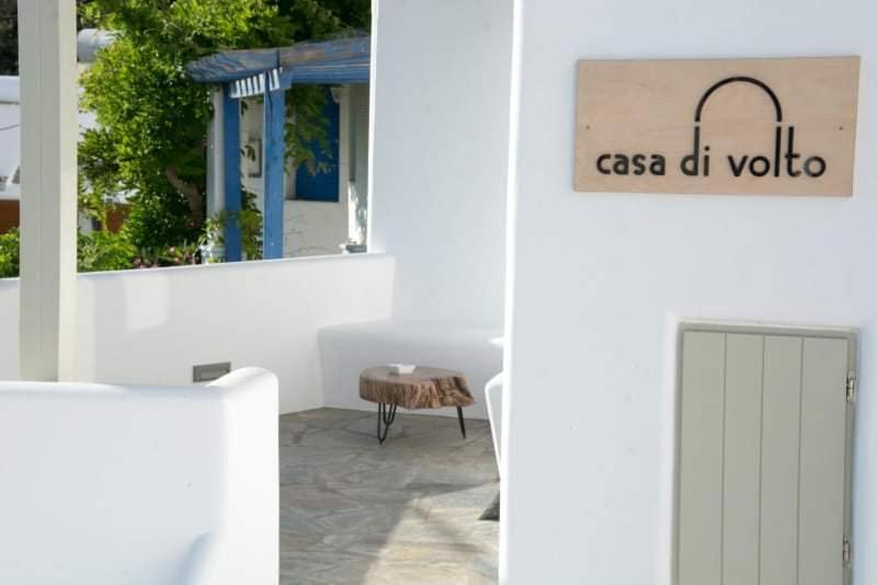 فيلا Casa Di Volto Skaládhos المظهر الخارجي الصورة